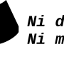 logo_ni_dieu_ni_maitre.png